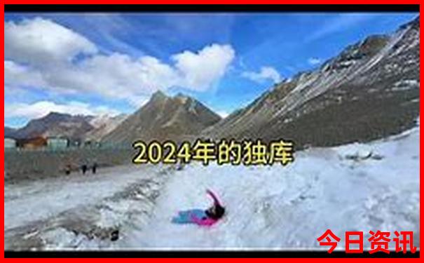 江苏省十大旅游景点