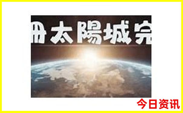 大理洱海必去景点推荐