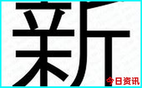 塘沽景点排行榜前十名