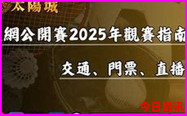 平阳哪里好玩景点排名