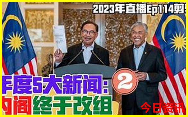 暑假去恩施好玩吗