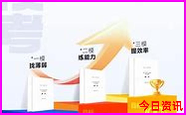 祁东有什么好玩的地方景点推荐