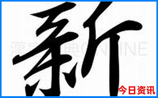 现在哪个地方凉快适合旅游